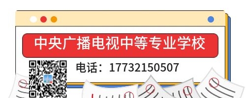 一年制電大中專畢業(yè)證考二建可以嗎？