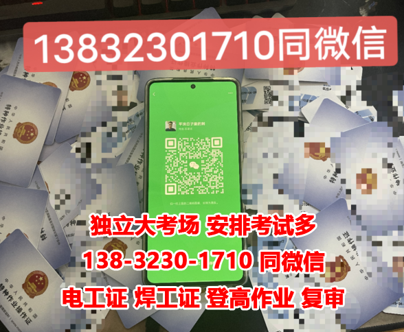 QQ截圖20221229085743.png