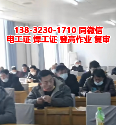 QQ截圖20230309111930.png