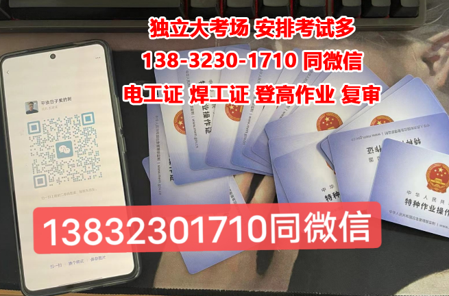 QQ截圖20230323082119.png