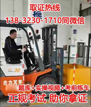 QQ截圖20230602223433.png