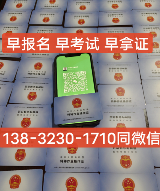 QQ截圖20230717152004.png