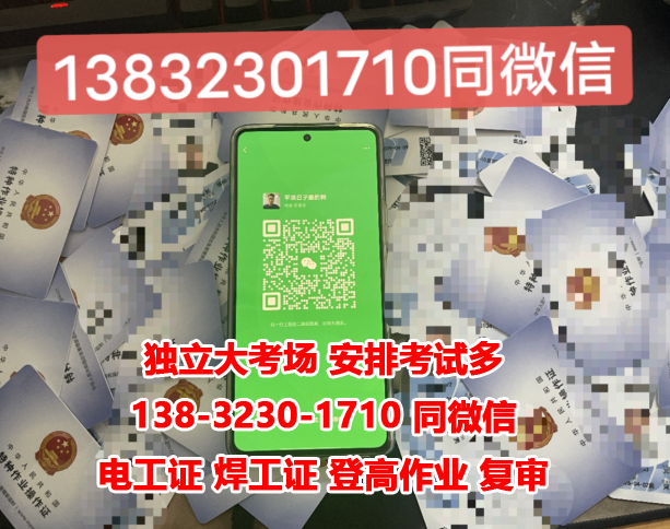 QQ截圖20230418115106.png