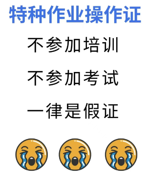 微信圖片_20240921101136.png