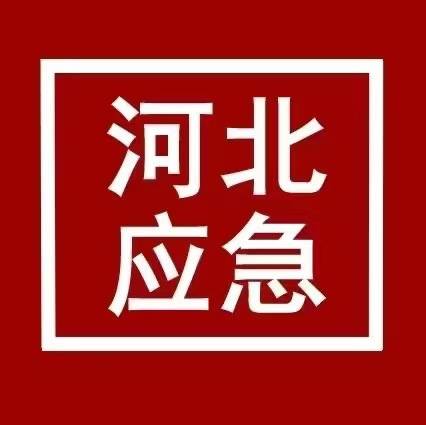 2025年電工證網(wǎng)上報名官網(wǎng)