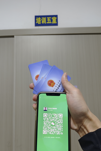 石家莊登高證怎么考？高空作業(yè)證辦理流程？