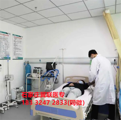 初中畢業(yè)學護理，石家莊哪所醫(yī)學中專學校好？