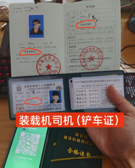 QQ20250517-161335.png