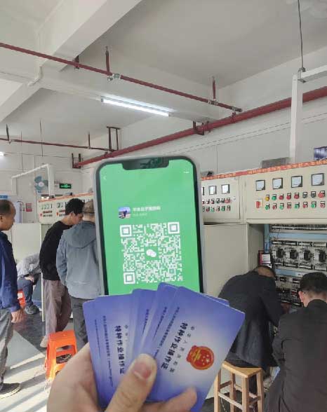 石家莊電工培訓(xùn)時(shí)間 報(bào)考電工證在哪里報(bào)名