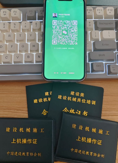 QQ20250922-145517副本.jpg