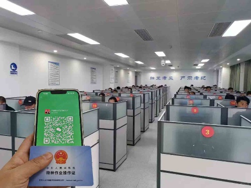 焊工證報(bào)名入口官網(wǎng) 多長時(shí)間證能辦下來