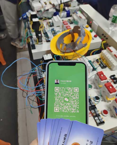 2025年應(yīng)急管理局電工證報名入口官網(wǎng)（最新）