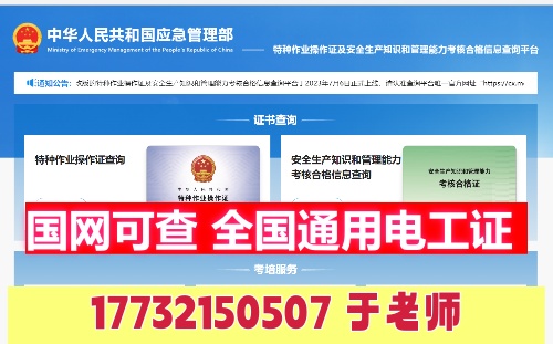 QQ2025086-183921_副本.jpg QQ2025086-183921_副本.jpg