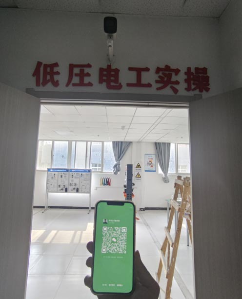 報考電工證在哪里報名 電工證報名入口官網(wǎng)