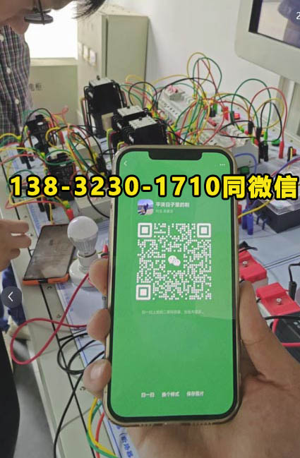 2025電工證報名入口 電工證報名入口官網(wǎng)