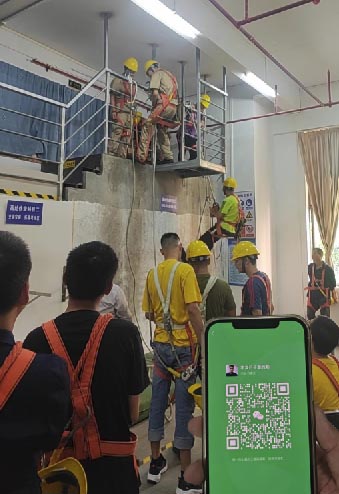 高空作業(yè)證報(bào)考官網(wǎng) 高空作業(yè)證培訓(xùn)幾天