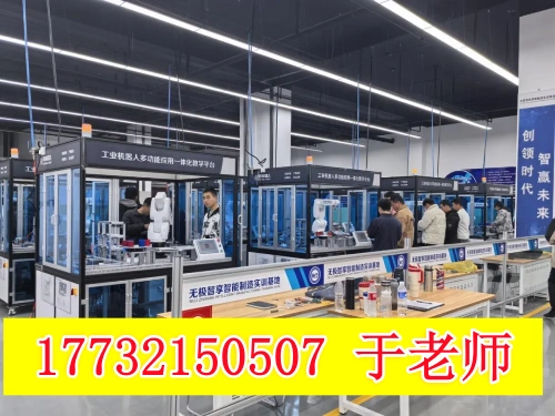 月薪5000＋！工業(yè)機器人技術(shù)到底學(xué)啥？就業(yè)前景還這么好！